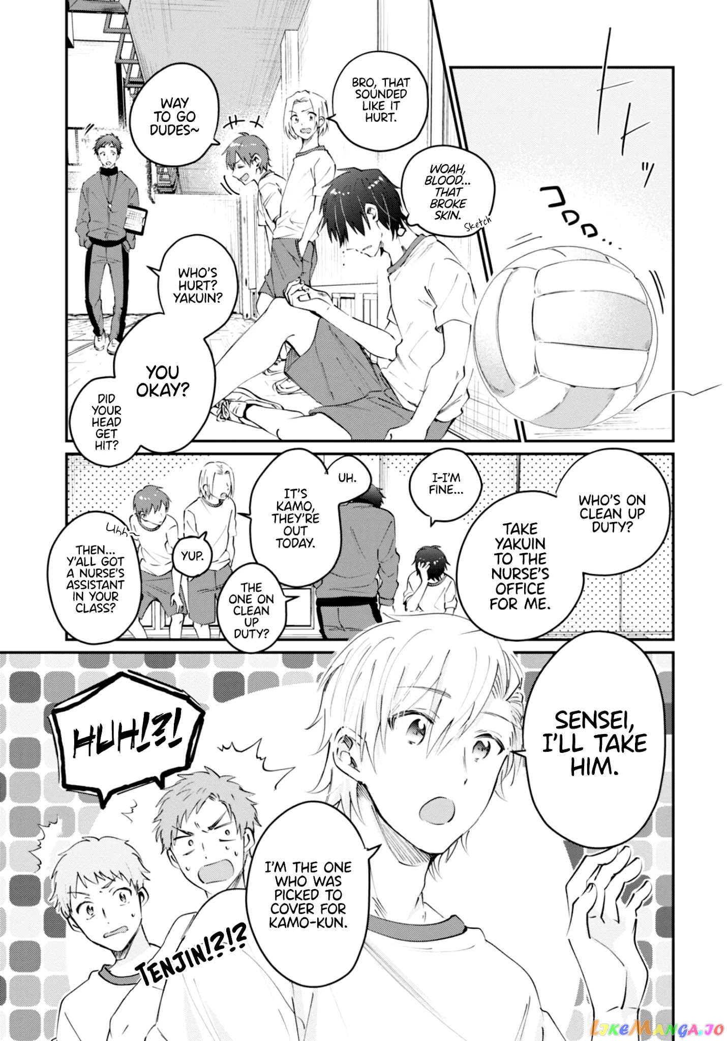 More Than a Married Couple, But Not Lovers, Chapter 39 image 07